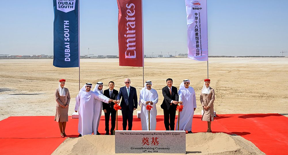 https://2026.eassummit.com/wp-content/uploads/2026/05/Emirates-5.1bn-facility1_1000x600-1-1000x540.jpg