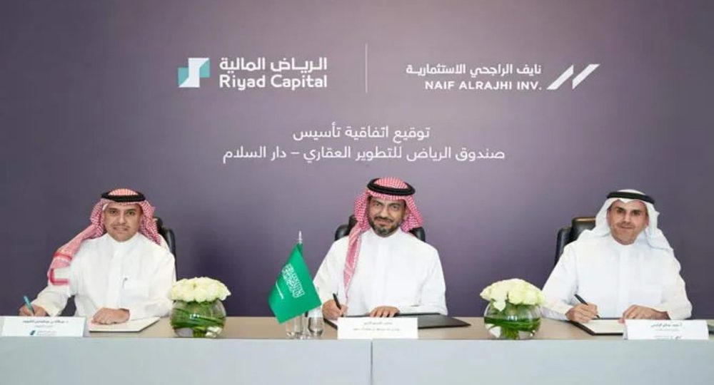 https://2026.eassummit.com/wp-content/uploads/2026/05/Riyad-Capital-1-1000x540.jpg