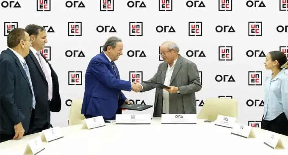 https://2026.eassummit.com/wp-content/uploads/2026/06/ora-1-1000x540.jpg