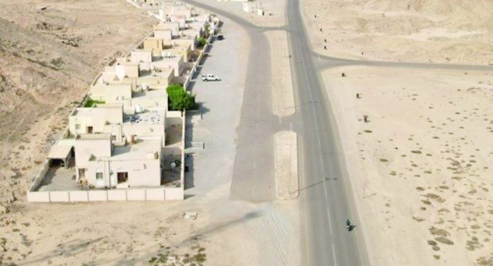 https://2026.eassummit.com/wp-content/uploads/2026/07/dhofar-1-1000x540.jpg
